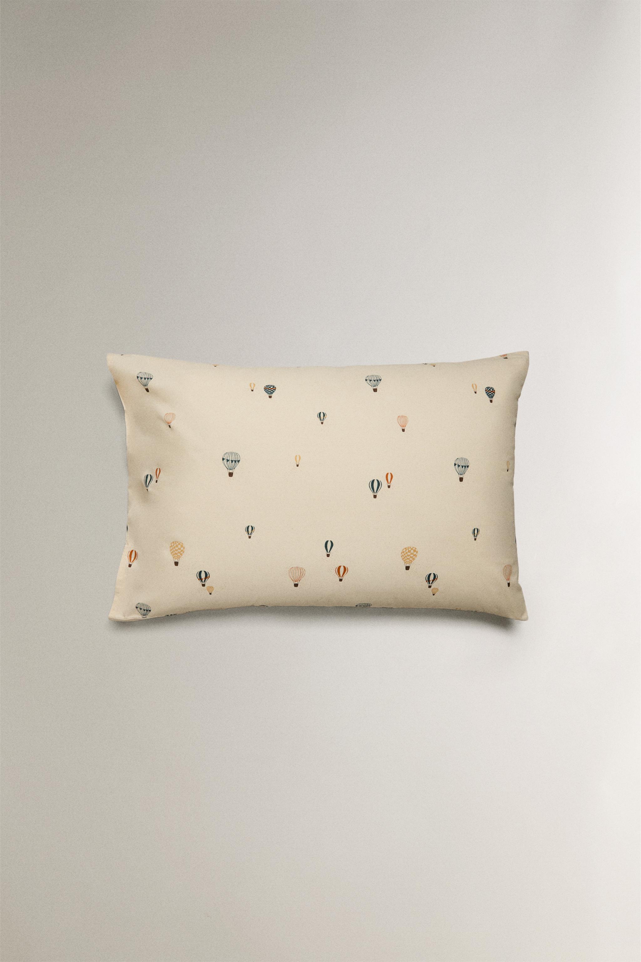 KIDS' BALLOON PILLOWCASE